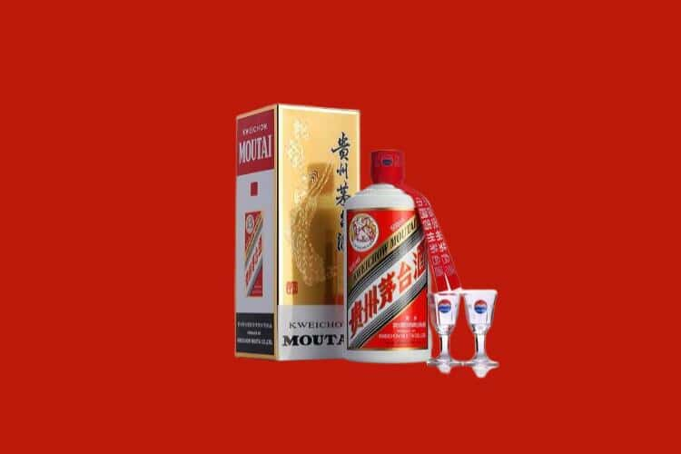 哈尔滨阿城50年茅台酒回收电话