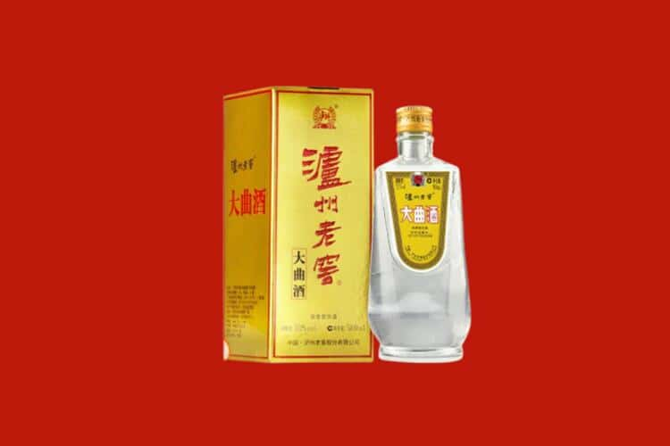 哈尔滨阿城回收30年茅台酒公司在哪？